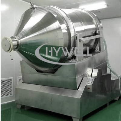 Powder Mixer Powder Blender SH10-50 - IPharmachine