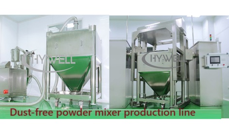 Produktionslinie f&uuml;r staubfreie Pulvermischer