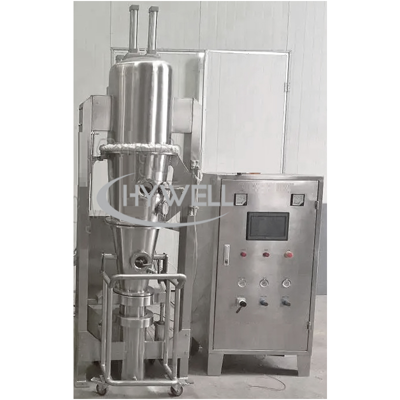 Laboratory Fluidized Bed Granulator Manufacturer Hywell Machinery