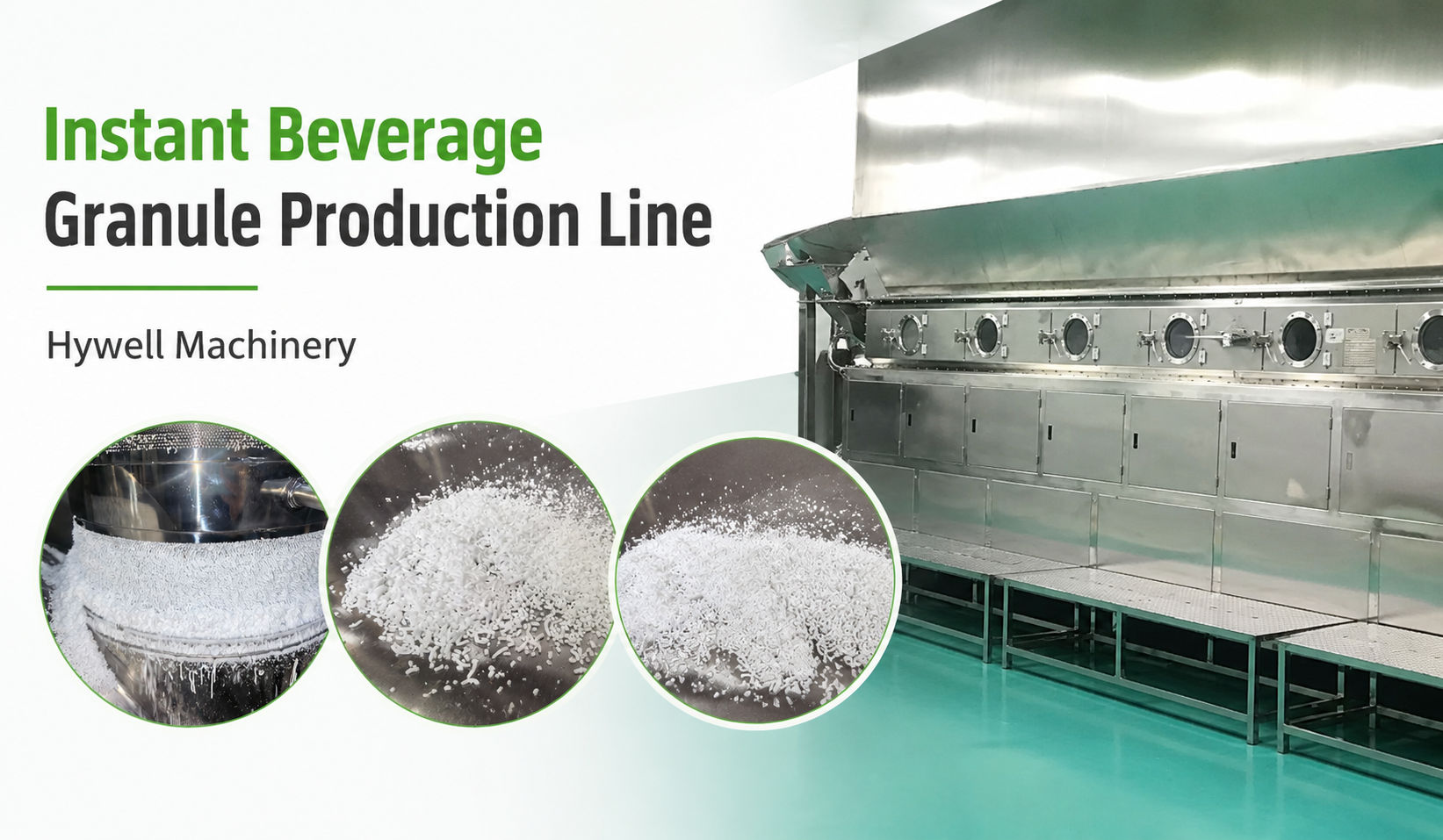 instnt beverage granules line.png